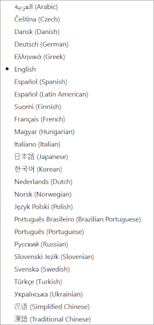 Language Menu