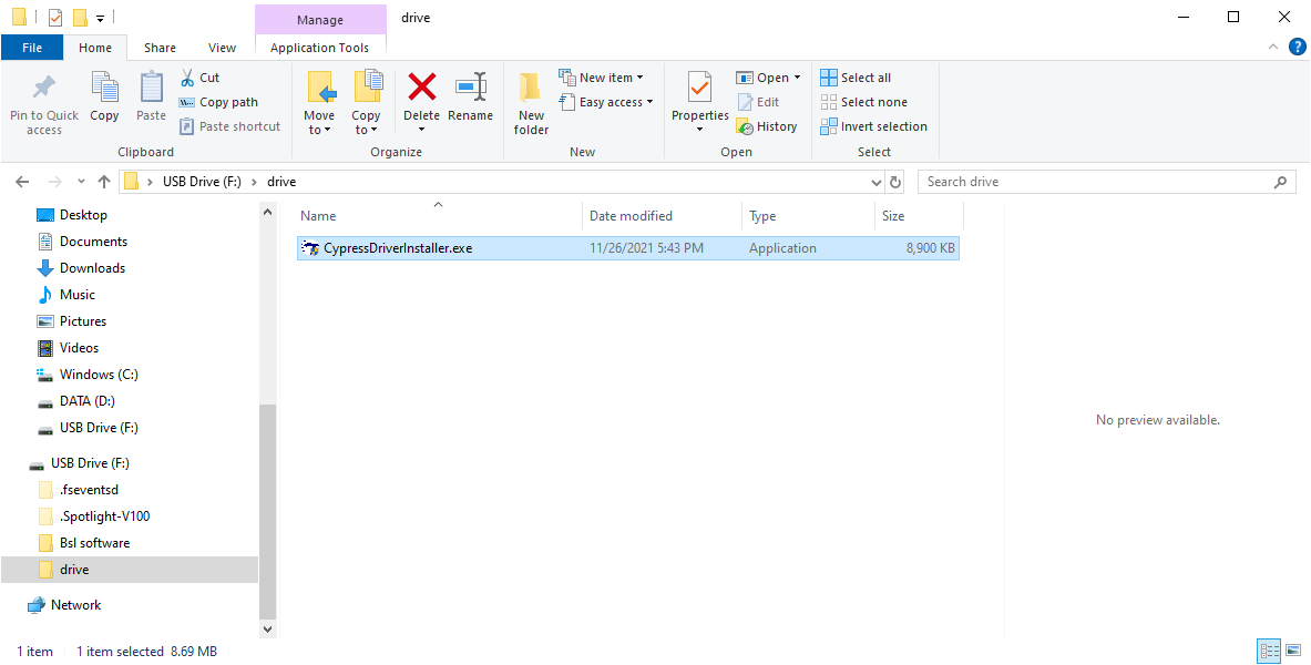 The SeaCAD executable file