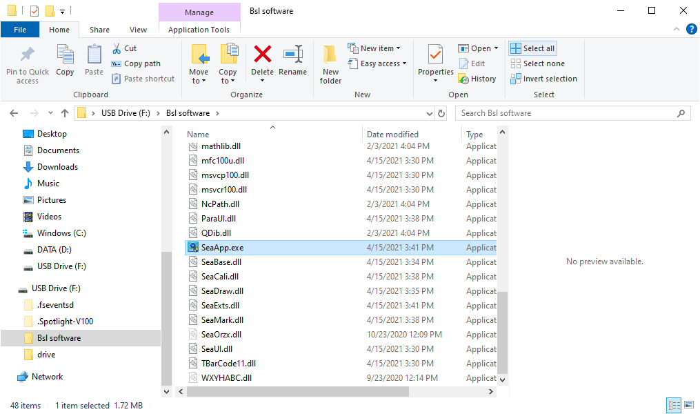 The SeaCAD executable file